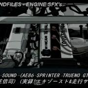 Initial D Sfx S Ignition Exhaust Sounds Ae86 Sprinter Trueno