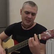 Ратмир Александров Осень На Двоих