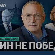 Больше Не Пиши