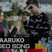M M Manasi Jaaruko From S O Satyamurthy
