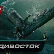 История Сэма Метро