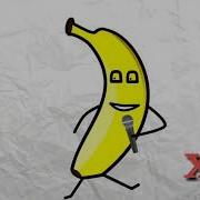 Я Банан С Ускорением