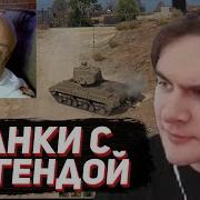 Пацанчики Пацанчики