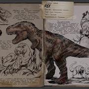 T Rex Sound Effects Ark