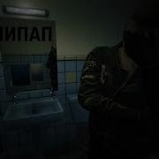 Gta Online Pharaon Лаллипап
