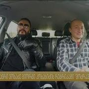 ანრი ჯოხაძე