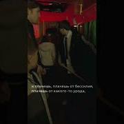 Ты Плачешь Плачешь От Бессилия