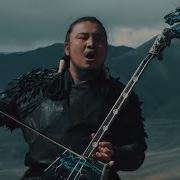 Монгольская Музыка