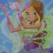 Winx Laugh Nick