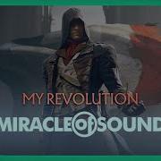 Assassins Creed My Revolution