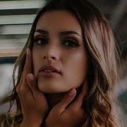 Edward Maya Yertai On My Way New Song 2025
