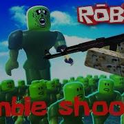 Roblox Studio Делаю Зомби Выживание Ч 1