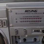 Rising Src 2015 20 20 Boombox Cassette Line In