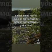 А Мне Не Надо Дмитрий Гревцев