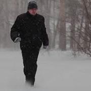 Зимняя Песня О Любви Гололед Автор Слов Людмила Бабкина Музыка