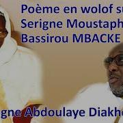 Poème En Wolof Sur Serigne Moustapha Bassirou Mbacke