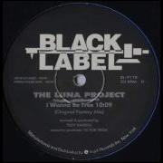 I Wanna Be Free Original Factory Mix Troy Parrish