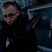 Sold Экси Полка Friendly Thag 52 Type Beat Азарт