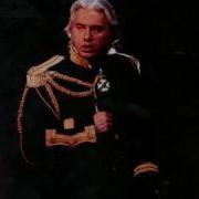 Dmitri Hvorostovsky Don Pasquale Bella Siccome Un Angelo