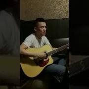 Бакыт Латипов Кечир Жаным