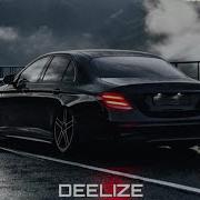 2Pac All Eyez On Me Deelize Remix Deep House Remix