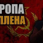 Артамонов Александр Германович 09 2022