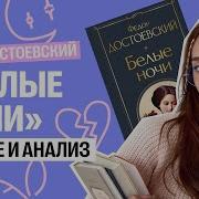 Я Подумала Любовь Не Воротиться