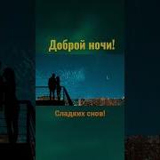 Александр Закшевський Ночка Лунная Начинается