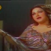 Nooran Lal Ghazal Geet Dil Gaya Tum Ne Liya Hum Kiya Karain