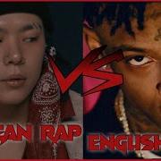 American Rap Vs Korean Rap