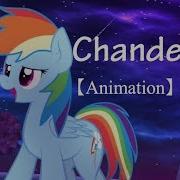 Sia Chandelier Rainbow Dash