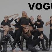 Vogue Танцы В Одессе In Flow