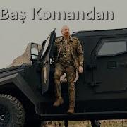 Ali Baş Kamandan Mp3