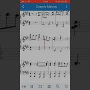 楽譜 Cosmic Melody 美 少年