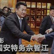 沈阳爆炸案目标是习近平 电诈园老板是国安 奉命开辟殖民地 春节将至各地讨薪潮汹涌遭维稳 罕见 武汉警察为农民工撑腰 河南农民工出新招 拖棺材讨薪 美中情局 疫情可能源于实验室泄漏