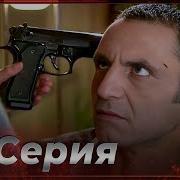 Водии Гургон Огоз Кисми 25 5 Бо Забони Точики