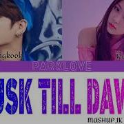 Dusk Till Dawn Cover Jungkook And Rose