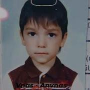 Vnas Anvnas