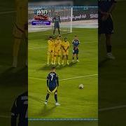 Фудбол Роналдо Фудбол Фон
