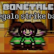 Bonetale Megalo Strike