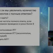 Адвокатская Тактикак
