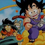 Megamix Dragon Ball Dragon Ball Z Soundtrack Ost