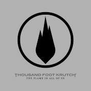 Thousand Foot Krutch Inhuman