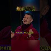 Песня Про Ментов И Мухтара Камызяки