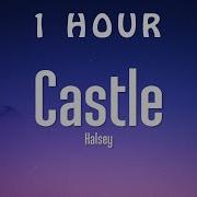 Halsey Castle 1 Hour