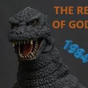 18 The Return Of Godzilla