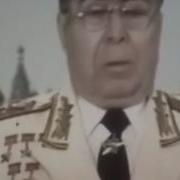 Брежнев Поздравляет С Праздником Прикол