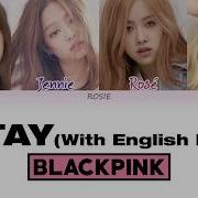 Blackpink Stay English