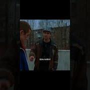 Ты Сначала Читать И Писать Научись