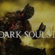 Dark Souls Theme